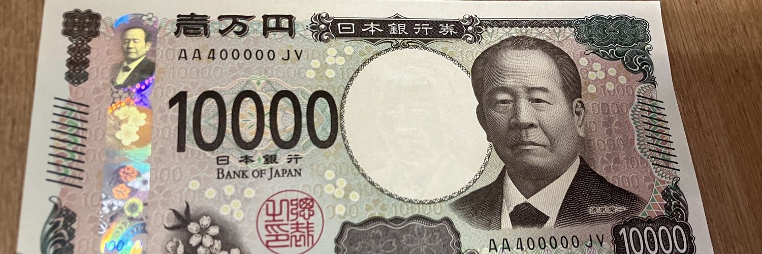 ハチヤ banner