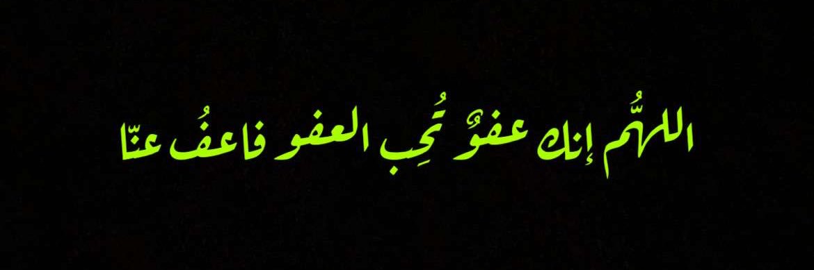 8055uae's profile banner image