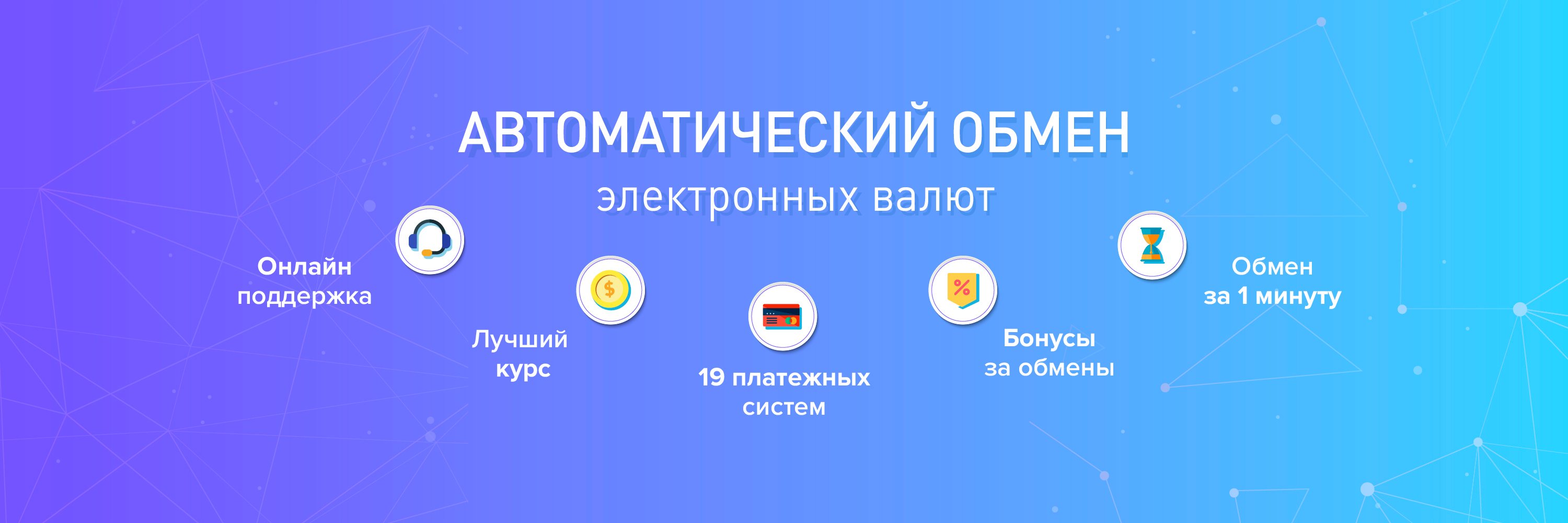 E_Money_cc's profile banner image