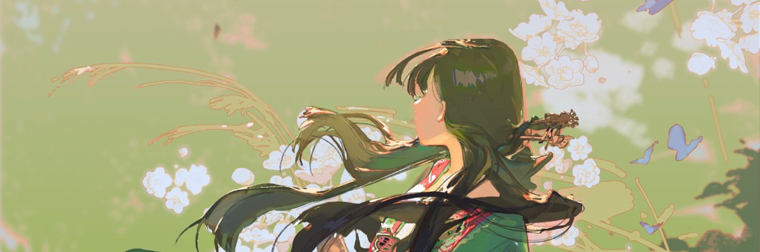 Misthooding's profile banner image