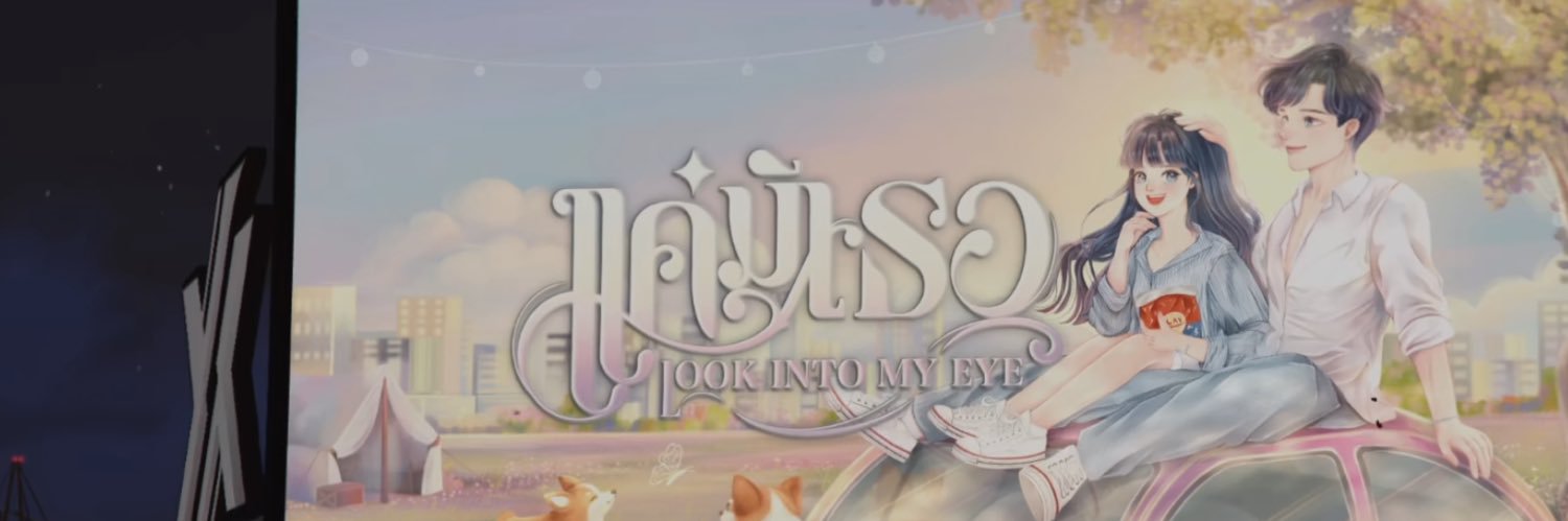 (!ติดเกม) mmmmmmm ꕀ꙳🐋 𖤐⸒⸒ banner