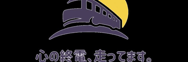 そらみなと🐕 6.27バースデー banner