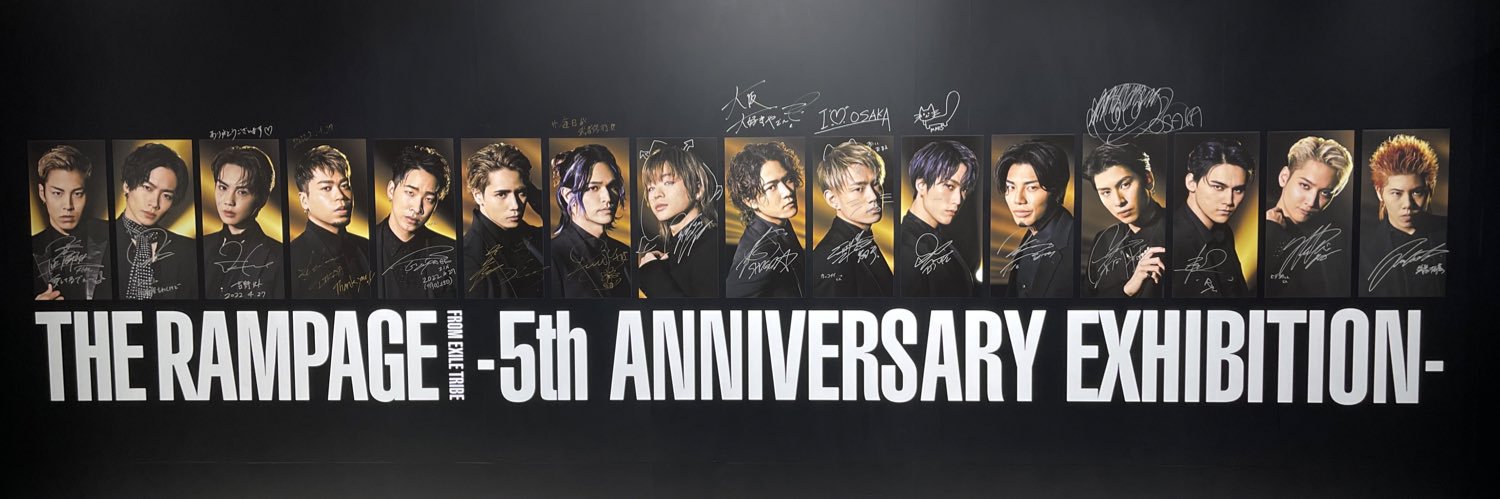 リン banner