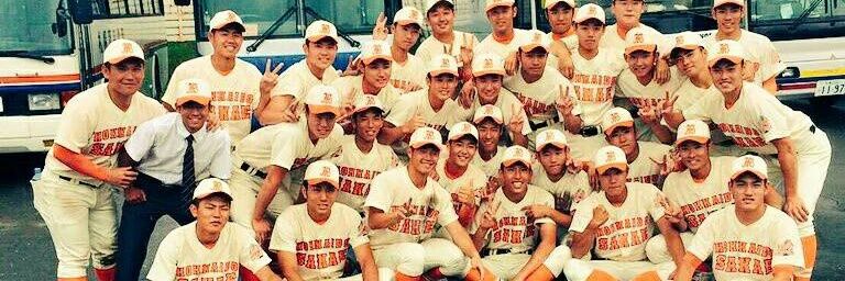 hstokai's profile banner image