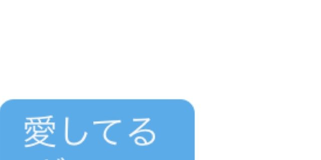 jumpingkeikei's profile banner image