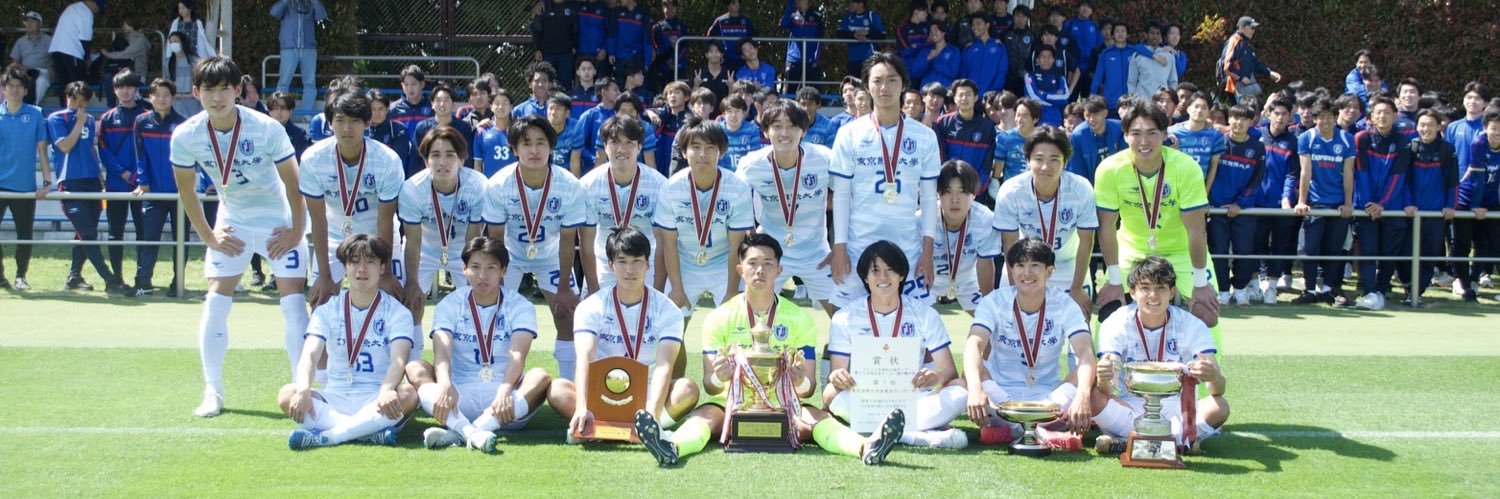 東京国際大学体育会サッカー部 banner