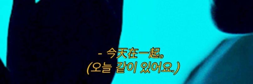 B banner
