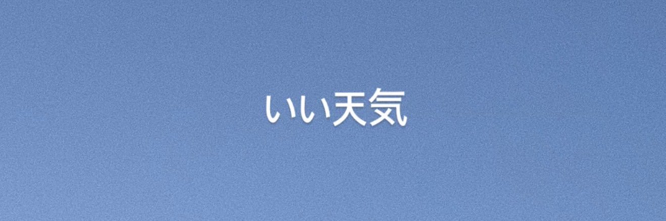 02xiu's profile banner image
