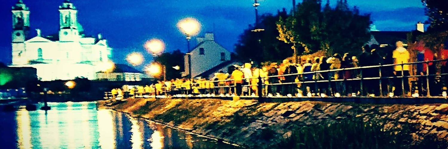 Athlone Community Radio banner