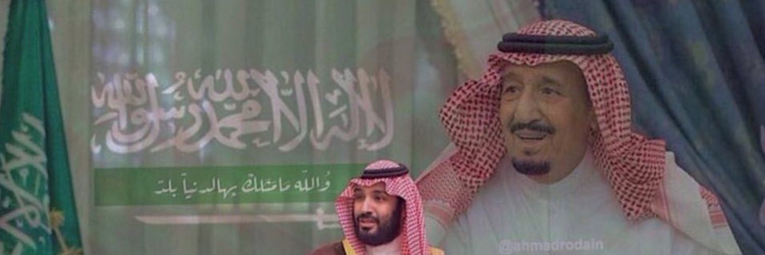 علي القرني banner
