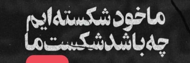 MohaBc023's profile banner image