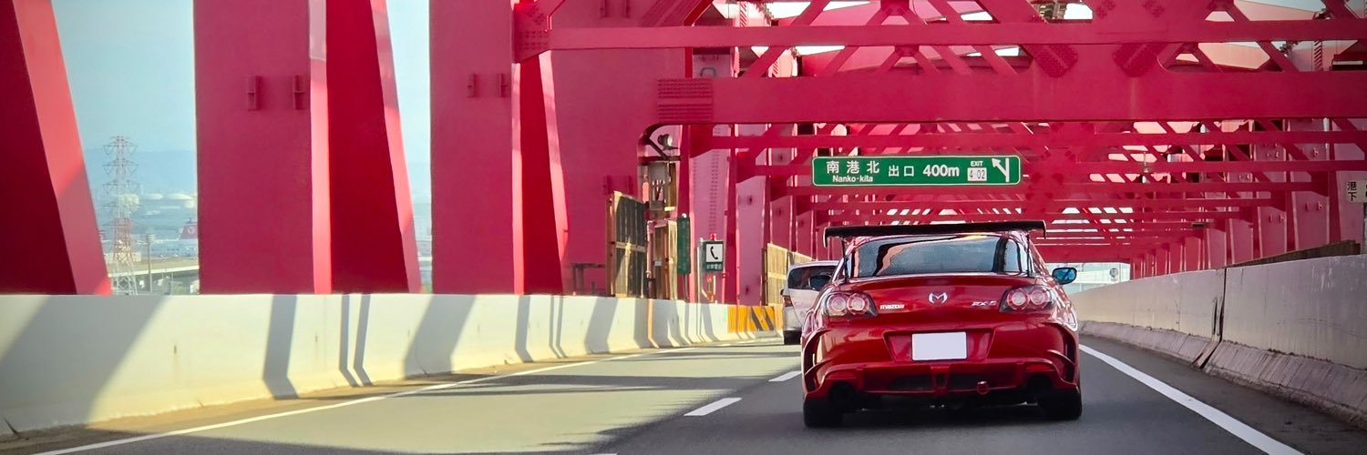 Taqu_Chan's profile banner image