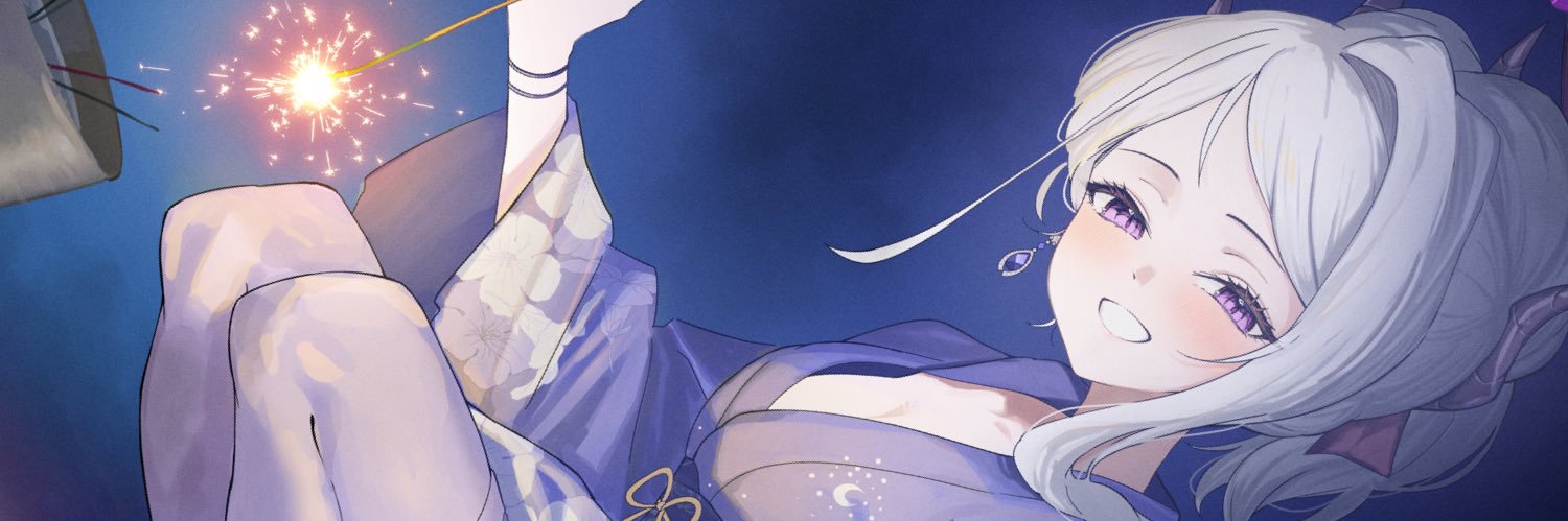 音彗こめと☄️'s banner