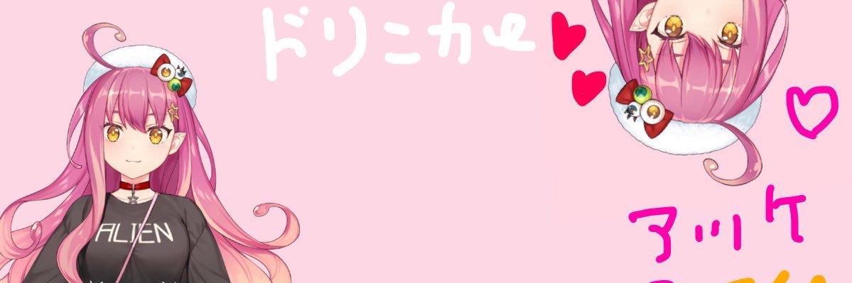 akkebb13's profile banner image