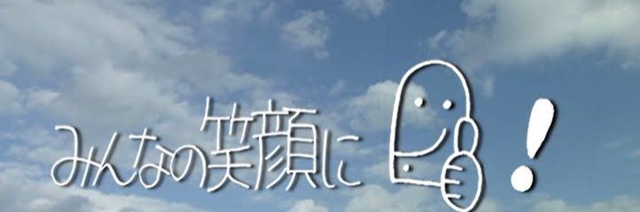 mshotablue's profile banner image