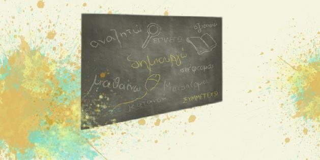dschool_gr's profile banner image