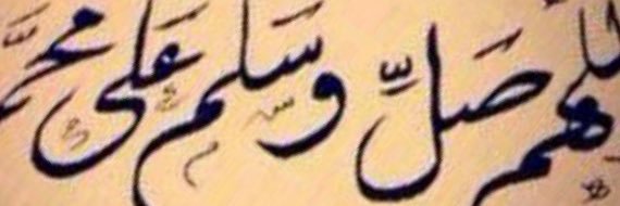 AAsaa1406's profile banner image