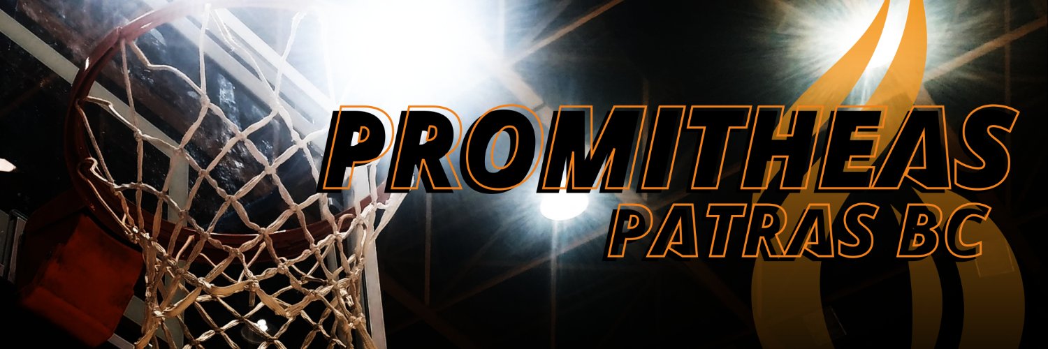 Promitheas Patras BC Vikos Cola banner