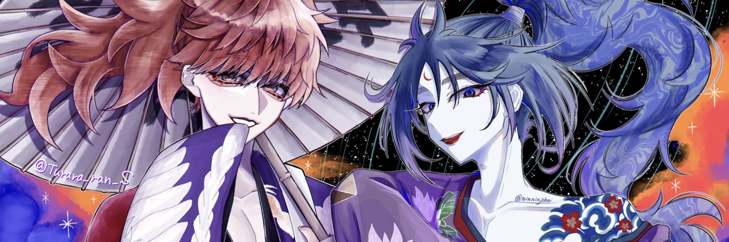 ninninjohn's profile banner image