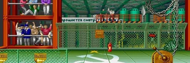 El Ruso Zangief banner