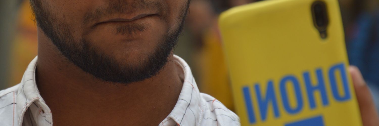 Mahdoomtwits's profile banner image