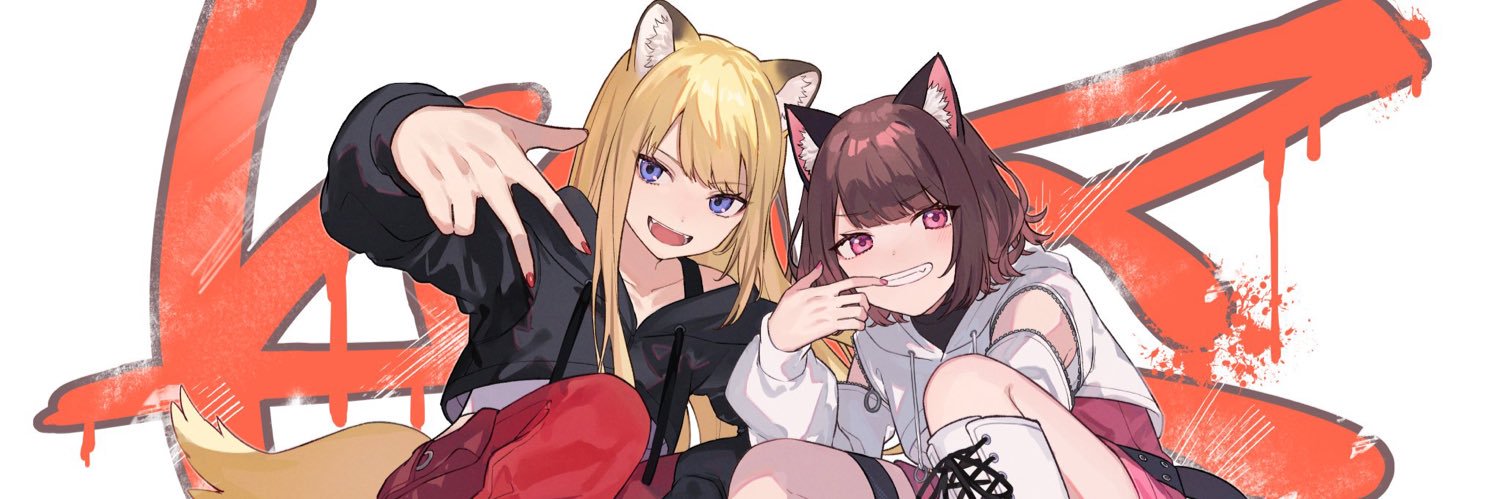nemupec's profile banner image
