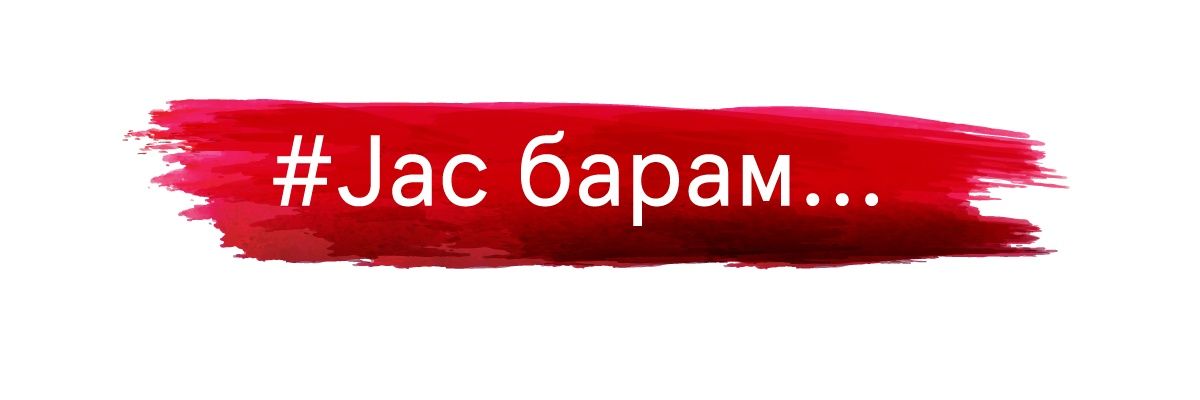 igornoveski's profile banner image