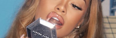 ThatGirlTyler's profile banner image