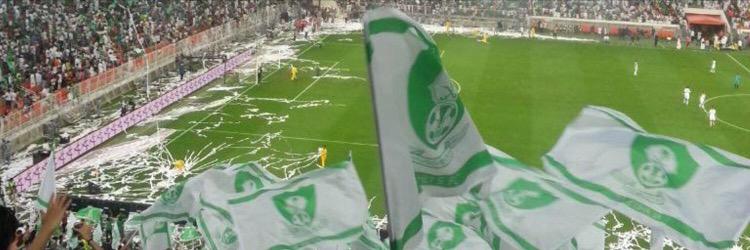 Alnahdi44's profile banner image