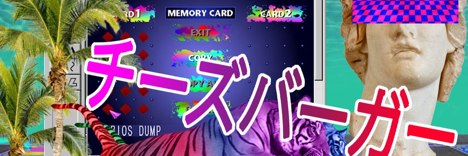 EdwardWPojeda's profile banner image