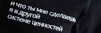 fuckelsvobod's profile banner image