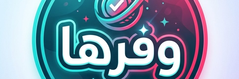 thamer10500's profile banner image