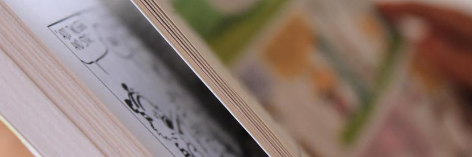 Jgalancb's profile banner image