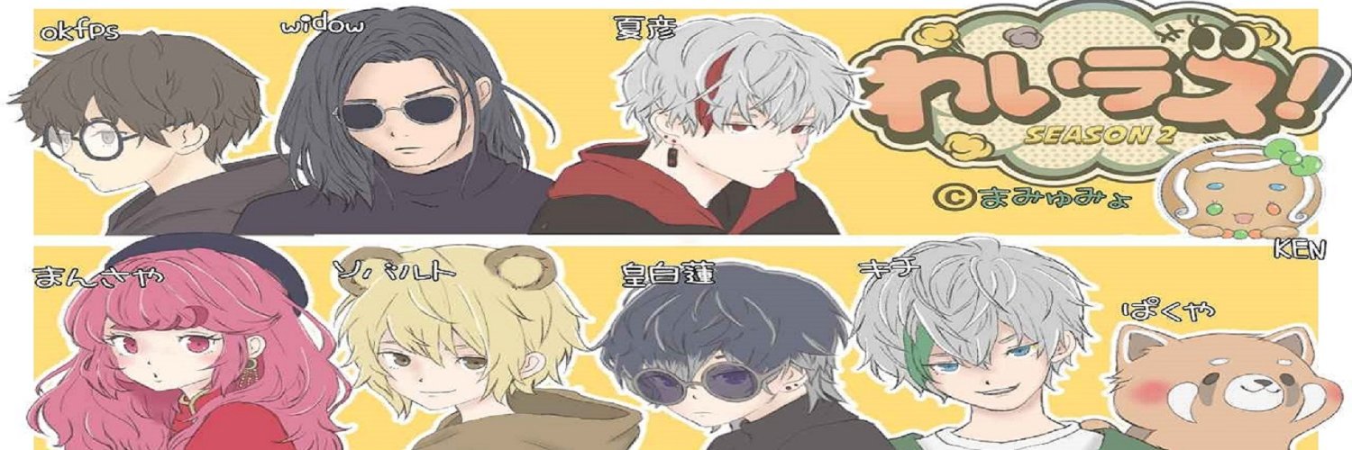 KEN@👑🛡⚔️ banner