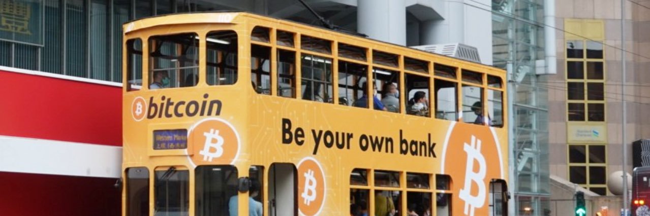 Thomas Verkuijl banner