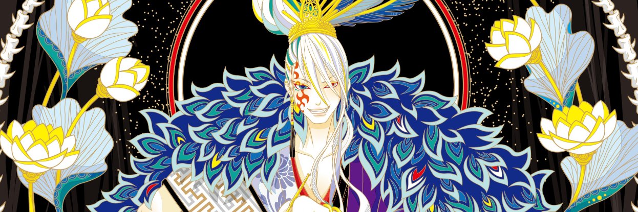 senrakuart's profile banner image