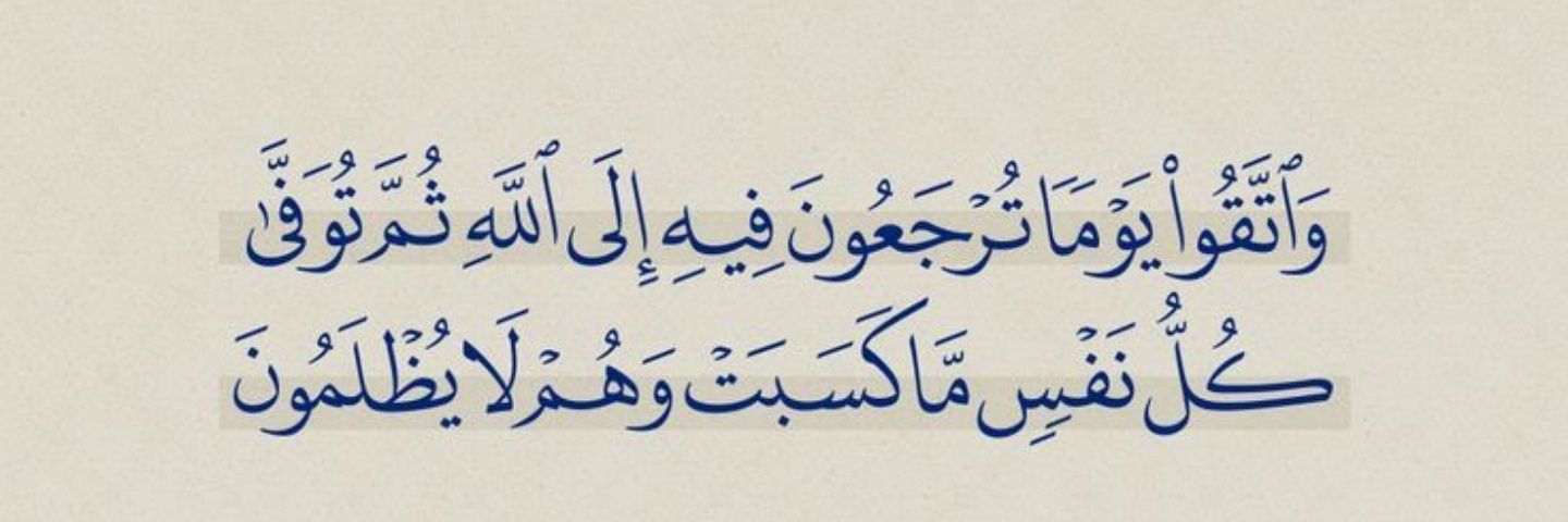 سعود عبدالعزيز الجري's banner