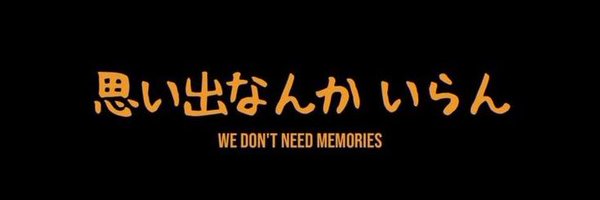 pequitaskun Profile Banner