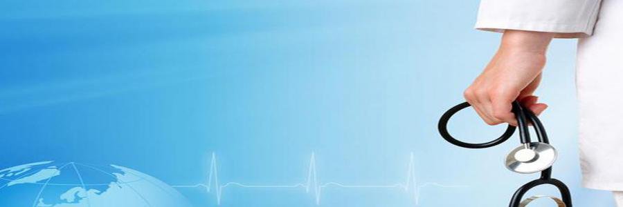 MedicalLiabilit's profile banner image