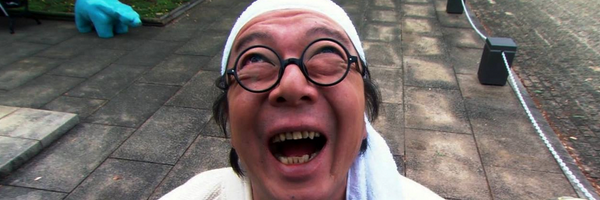 TEC_Humor Profile Banner