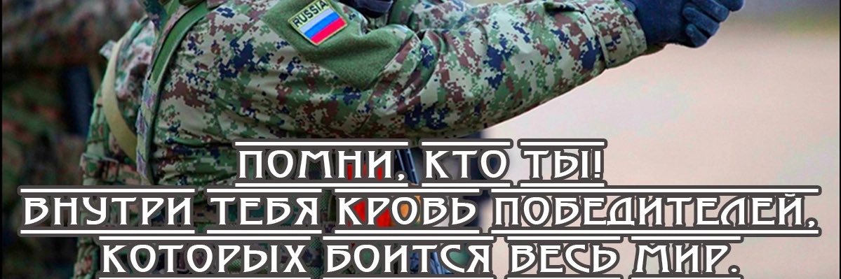 apa4in's profile banner image