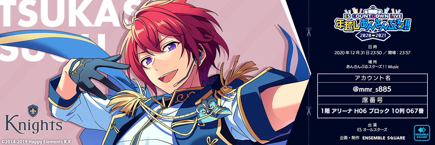 mmr_s885's profile banner image