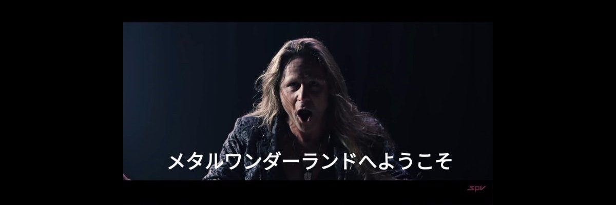 John 西木野 banner