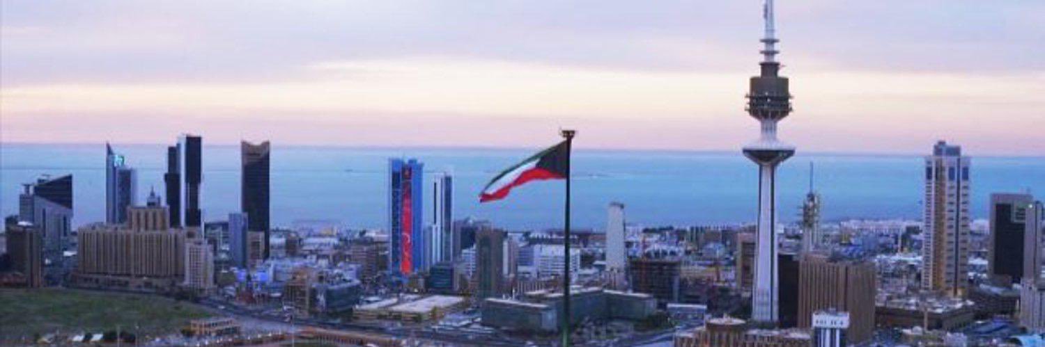 د. طلال المطيري banner