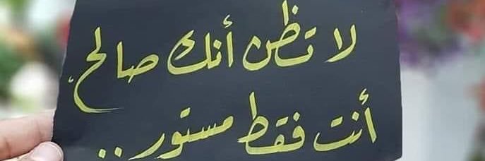 ali_abid013's profile banner image