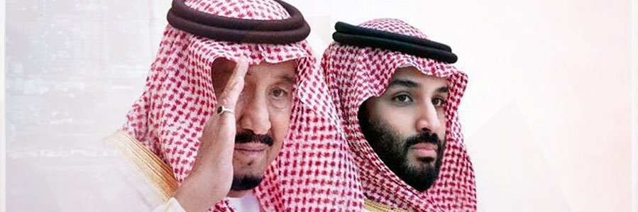 جبل طويق banner
