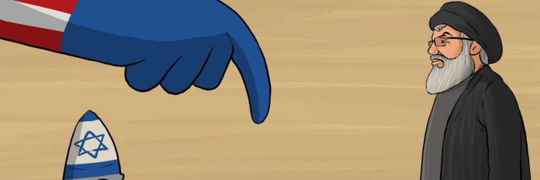hobatien's profile banner image