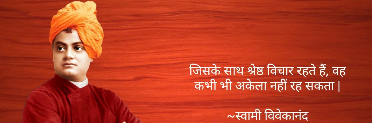 manish bhatt 🇮🇳 banner