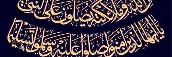 alsakab77's profile banner image
