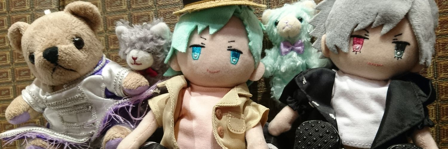 あーちゃん banner